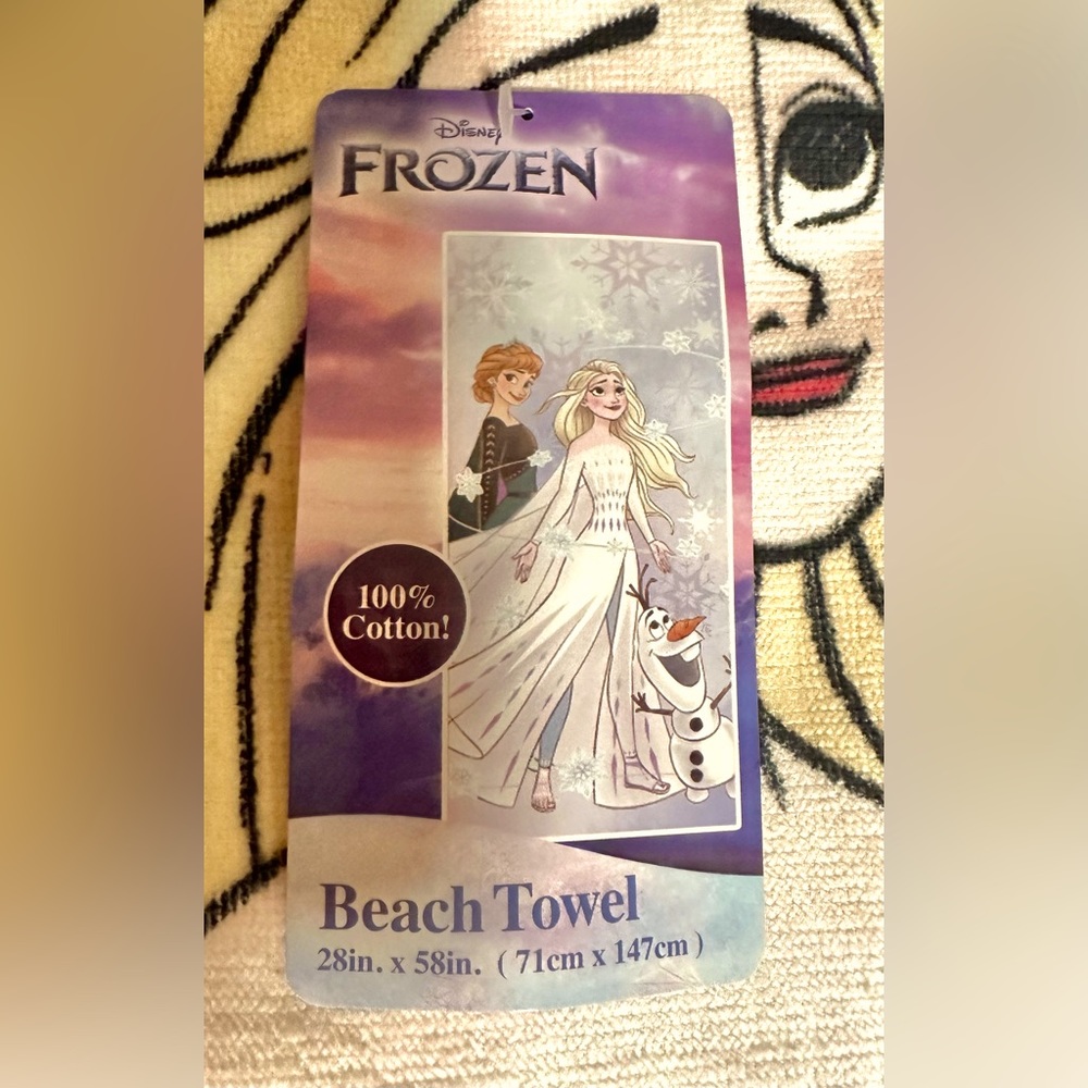 Frozen Towel - Picture 2 of 5
